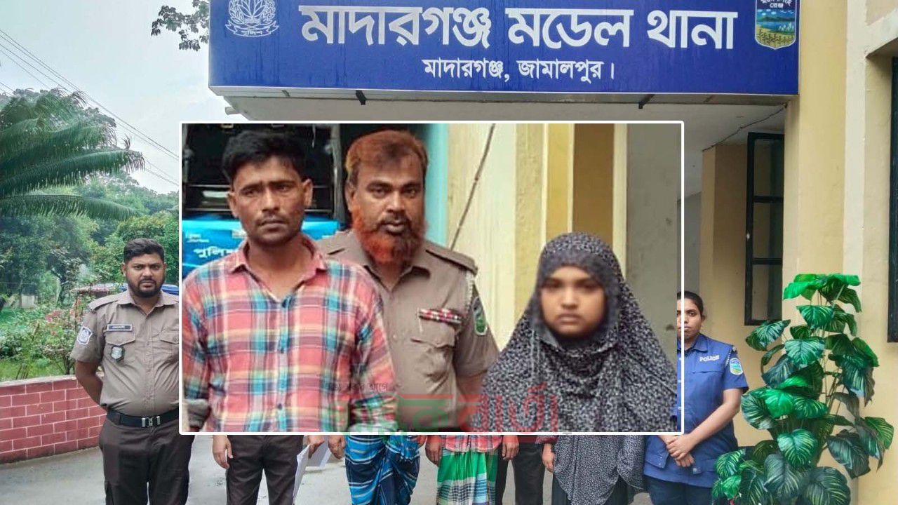 মাদারগঞ্জে ভাড়া ফ্ল্যাট বাসায় রমরমা দেহ ব্যবসা, আটক ২ পলাতক মূলহোতা
