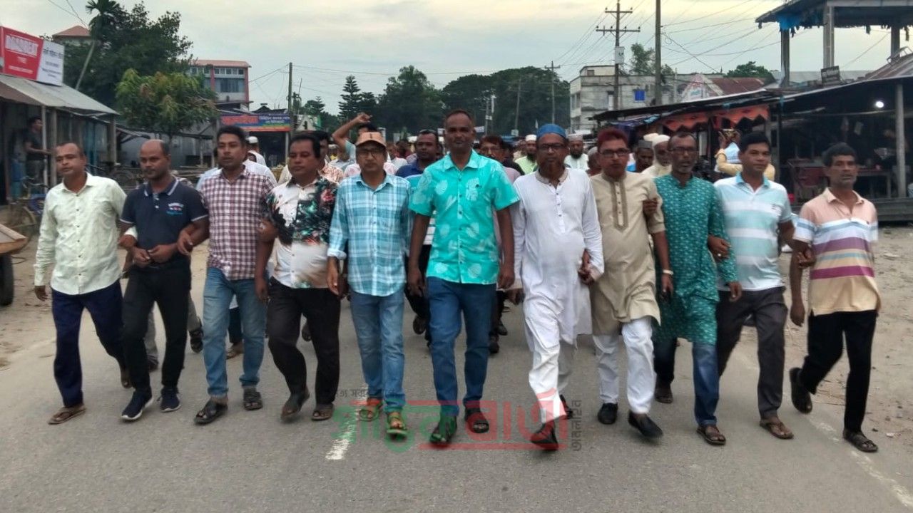 মাদারগঞ্জ পৌর বিএনপি’র উদ্যোগে নিষিদ্ধ ঘোষিত সংগঠন কর্তৃক নৈরাজ্যের বিরুদ্ধে প্রতিবাদ ও বিক্ষোভ মিছিল