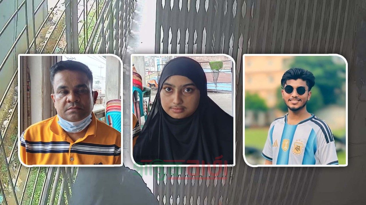 তালাক ছাড়াই দ্বিতীয় বিয়ে, স্ত্রীর খুজে মাদারগঞ্জে স্বামী